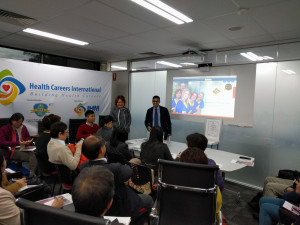 Health Careers International